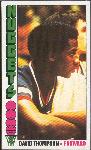 1976-77 Topps Basketball Complete Set of 144