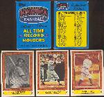 1987 Boardwalk & Baseball Small Factory Boxed Sets of 33- 10 Sets