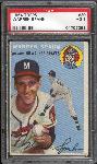 1954 Topps Baseball- #20 Warren Spahn, Braves- PSA Vg 3 
