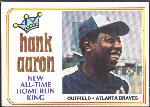 1974 T Bb- #1 Hank Aaron