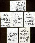 1981 TCMA Football- Unnumbered Variations! First 36 Cards! 