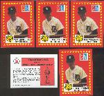 1984 Domino’s Bsbl. Tom Monaghan Cards- 5 Cards