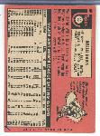 1969 Topps Bb- 100 Diff.- with Ink mark on back