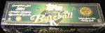 2004 Topps Bsbl.- 1 Complete Home Team Advantage Factory Set of 742 Cards