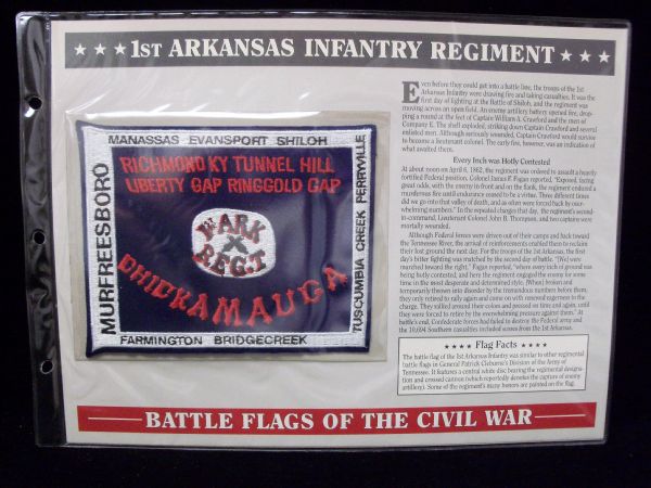 Willabee & Ward “Battle Flags of the Civil War”- #39 1st Arkansas Infantry Regiment Patch