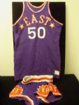 1975 NBA All-Star Game-Worn Jersey/Shorts- #50 Steve Mix