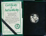 1993 Larry Bird Limited Edition Commemorative 1 Oz. Silver Coin