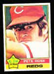 1976 Topps Bsbl. #240 Pete Rose, Reds