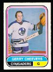 1975-76 O-Pee-Chee WHA Hockey #20 Gerry Cheevers, Crusaders
