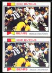 1973 Topps Ftbl.- #300 Dick Butkus, Bears- 2 Cards