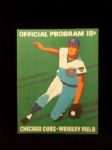 1972 St. Louis Cardinals @ Chicago Cubs Program- Autographed by 8 Diff. Cardinals, inc. Ken Boyer(d. 1982)
