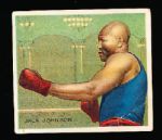 1910 Mecca Champions Boxing- Jack Johnson Green (Side View)