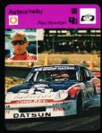 1980 Finland Sportscaster Cards- Autourheilu (Auto Racing)- #95-2278 Paul Newman