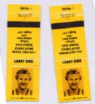 1980 Liberty Match Covers- Larry Bird (Orange)- 30 Match Covers