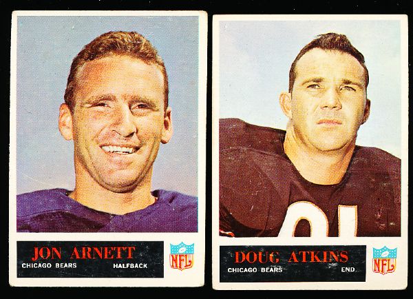 1965 Philly Fb- 44 Diff.