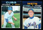 1971 Topps Bb- 100 Diff.