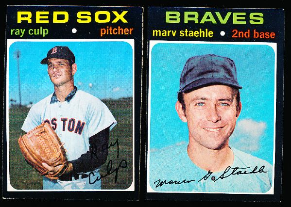 1971 Topps Bb- 14 Diff. Hi#’s