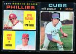 1971 Topps Bb- 55 Assorted 
