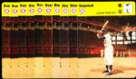 1977 North American Sportscaster- Baseball- #09-23 Jackie Robinson- 10 Cards