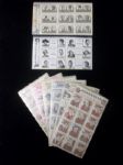 1947 Hollywood Starstamps- 8 Asst., 7 Diff. Sheets of 6-12 Stamps