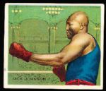1910 Mecca T-218 Boxing- Jack Johnson, Side View