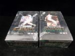 1992 Pinnacle Baseball- 1 Unopened Wax Box From Both Series