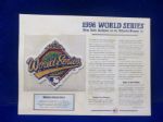 Willabee & Ward 1996 World Series N.Y. Yankees vs. Atlanta Braves Patch