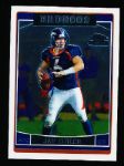 2006 Topps Chrome Ftbl.- #229 Jay Cutler RC, Broncos- 3 Cards