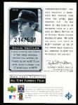 2000 Upper Deck Yankees Master Collection- All Time Yankee Game Bats- #ATY 6 Craig Nettles- (#214/500)