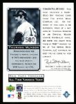 2000 Upper Deck Yankees Master Collection- All Time Yankee Game Bats- #ATY 9 Thurman Munson (#214/500)