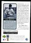2000 Upper Deck Yankees Master Collection- All Time Yankee Game Bats- #ATY 11 Lou Gehrig (#214/500)