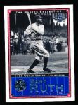 2000 Upper Deck Yankees Master Collection- #NYY 4 – Babe Ruth- (#214/500)