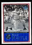 2000 Upper Deck Yankees Master Collection- #NYY 20 – Mickey Mantle- (#214/500)