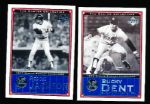 2000 Upper Deck Yankees Master Collection- 2 Cards- #NYY#21 Reggie Jackson & #NYY 22 Bucky Dent (Both #214/500)