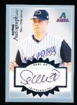 2004 Skybox Bb- “Autographics”- #A-SH Shea Hillenbrand, Diamondbacks- #37/100