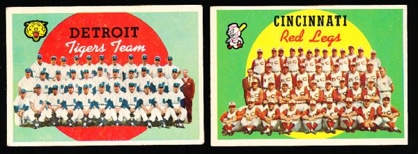 1959 Topps Bb- 21 Diff.