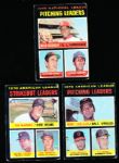 1971 Topps Baseball- 120 Diff.
