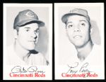 1969 Cincinnati Reds Bsbl. Team Issued Postcard Sized Photos- 25 Diff.