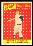 1958 Topps Baseball- #487 Mickey Mantle All Star