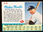 1962 Post Cereal Baseball- #5 Mickey Mantle, Yankees