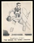 1963-64 Kahns Basketball- Jerry Lucas, Cin. Royals