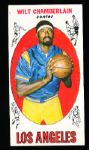 1969-70 Topps Basketball- #1 Wilt Chamberlain, Lakers