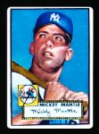 R&N China 1952 Topps #311 Mickey Mantle Porcelain Card- #1350.