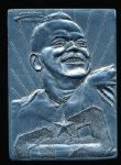 1996 Action Packed Ftbl. “Sculptor’s Proof” #8 Emmitt Smith, Cowboys