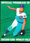 1972 St. Louis Cardinals @ Chicago Cubs Program-Autographed by 8 Cardinals inc. Ken Boyer!