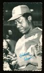 1974 Topps Baseball Deckle Edge- #57 Hank Aaron, Braves- white back
