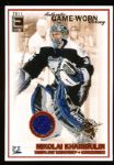 2003-04 Pacific Exhibit Hockey- 4 Diff. Jersey Cards