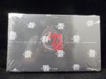 1996 Upper Deck Bskbl. “23 Nights The Jordan Experience”- 1 Complete Factory Set of 23 Cards + CD Interview
