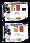 2011 Panini Gridiron Gear Ftbl. “Rookie Gridiron Gems” #33 Austin Pettis, Rams- 2 Diff. Cards #/50!