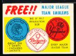 1958 Topps Baseball- Felt Emblem Insert Card